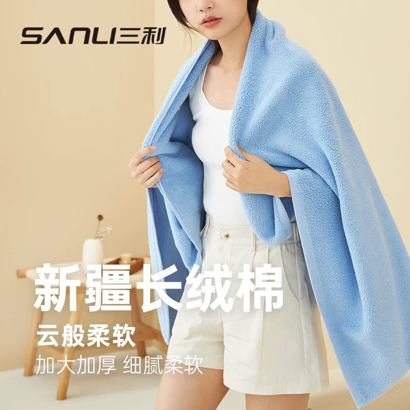 Sanli toallas de algodón suave para parejas toallas de baño para casa toallas de baño auténticas 500g toallas de hotel