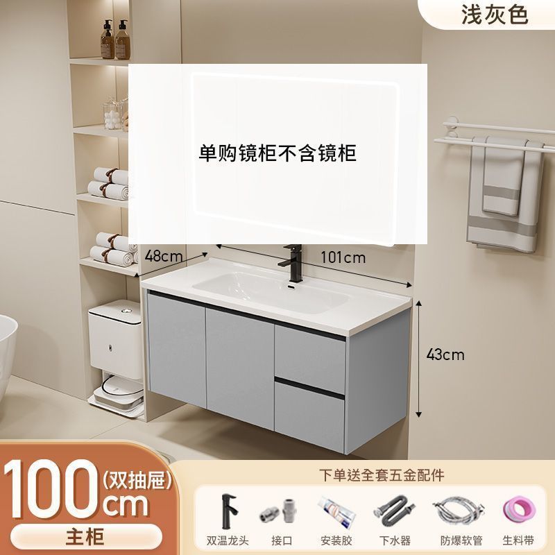 Gabinete de baño de aluminio inteligente espacial grueso combinación lavabo lavabo en cerámica lavabo fábrica de inodoro al por mayor