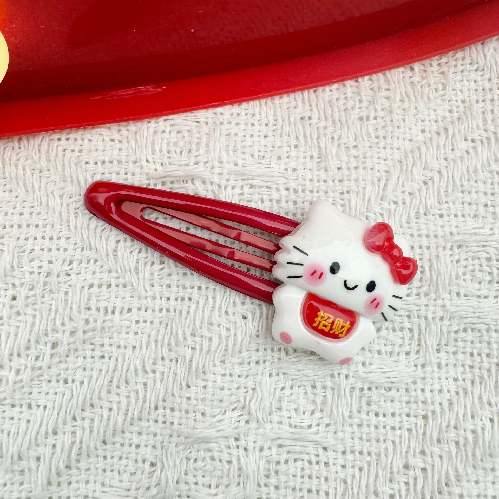 116ae31ee95f41443233cefda02caf