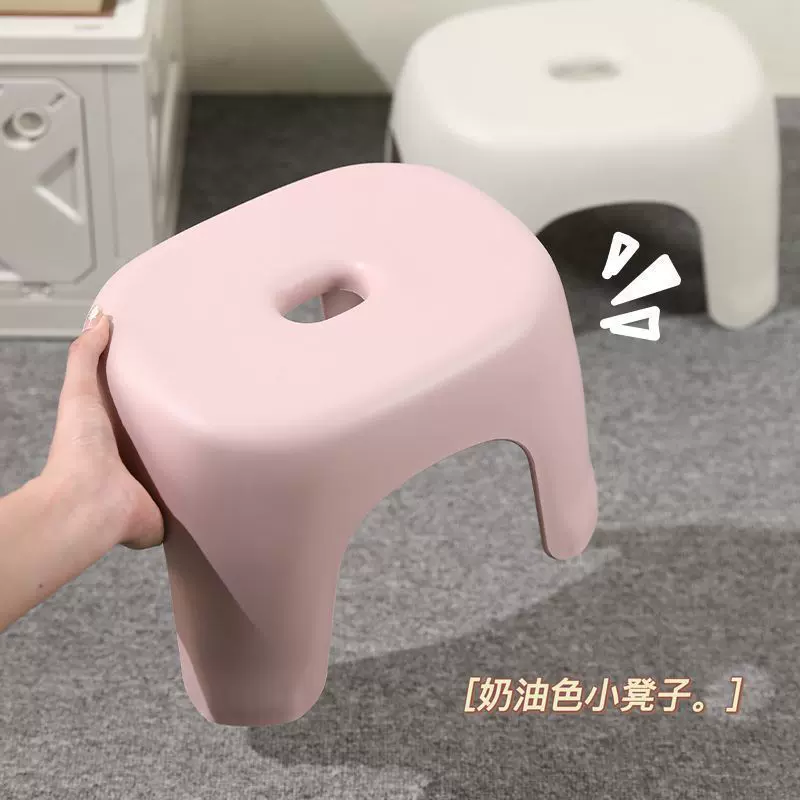 矮凳结实叠放加厚小凳子儿童凳板凳奶油风北欧风耐用客厅凳子厕所