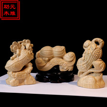 ��ľ�����[��ľ�|Ʒ�[�� ���^���N��ˇƷ �W��ֱ��؛Դ �S�����l