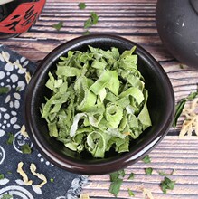 Óˮ�߲˸ɴ����~��؛��ȫ�{�ϰ����Óˮ���~�����r���~��