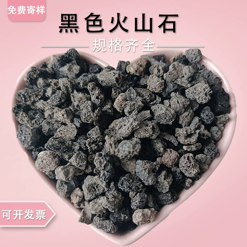 Заводская партия красного вулканического камня для суккулентов, тротуарной плитки, фильтра для аквариума, акваскейпинга, черных натуральных вулканических каменных частиц