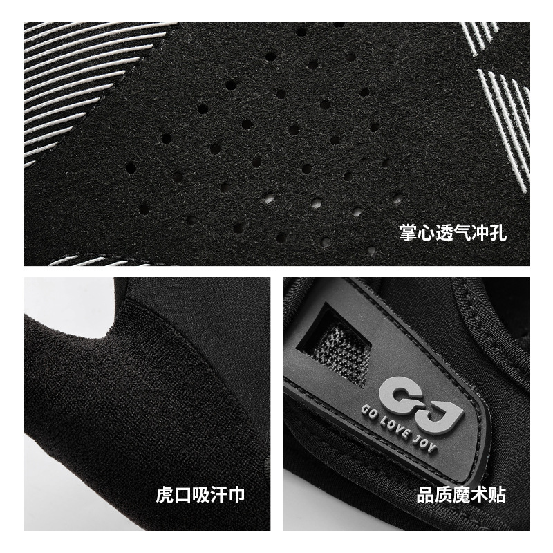 GOLOVEJOY高乐捷运动健身手套加厚吸汗透气防滑耐磨骑行手套半指|undefined
