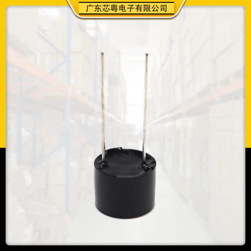 12095ロング脚アクティブブザー一体3V5V12V玩具アラーム用12 * 9.5mm耐高温ブザー|undefined