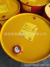 ���Ƶ���ʿS3 M22�o�ҿ�ĥҺ����  Shell Tellus S3 M22Һ����20L