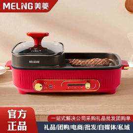 电饭煲/锅;家用空气炸锅;家用电炸锅