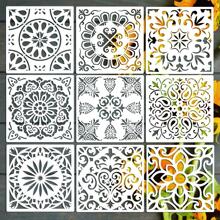 跨境新款原创模板亚马逊曼陀罗主题DIY家居装饰模版水洗镂空绘画