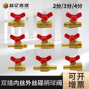 �������~���y�_�P����z�p�Ƚz2��3��4��ȫϵ�мӺ��~�y�T216ϵ��