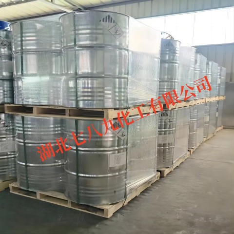 增塑剂DBP  国标现货 邻苯二甲酸二丁酯  批发
