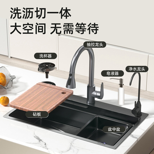 ��ˮ�ۏN��ϴ������̨�����P䓼Ӻ�ϴ���