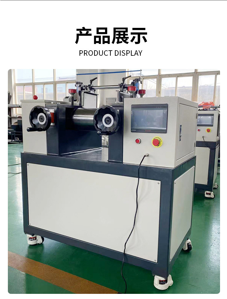 O1CN01e3ZX0c1Rs4hbHMDn8_!!2215