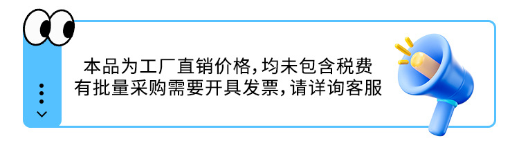 鳄鱼详情底部插图2