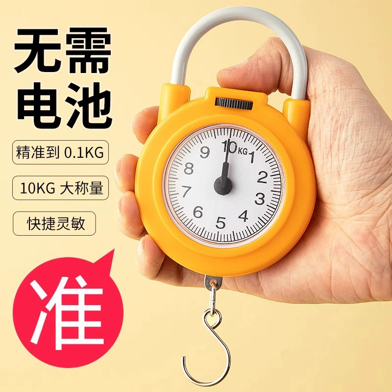 Пружинные весы для портативных интеллектуальных и удобных электронных весов высокой точности для домашнего экспресс