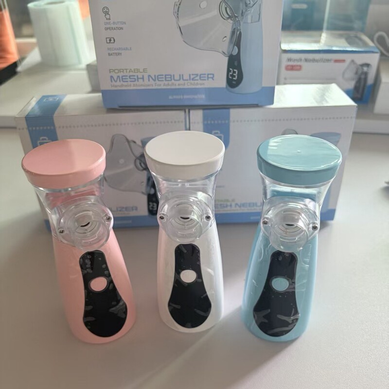 Cross-Border English Version 608 Household Oral-Nasal Mask-Type Ultrasonic Nebulizer Handheld Micro-Mesh Atomizer Children's Nebulizer Cross-Border English Version 608 Household Oral-Nasal Mask-Type Ultrasonic Nebulizer Handheld Micro-Mesh Atomizer Children's Nebulizer