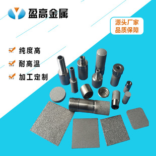 ��� ��Y⁰�S�ҹ���0.8-3mm΢�� ��YTA1���Y�� ���ٞVƬ
