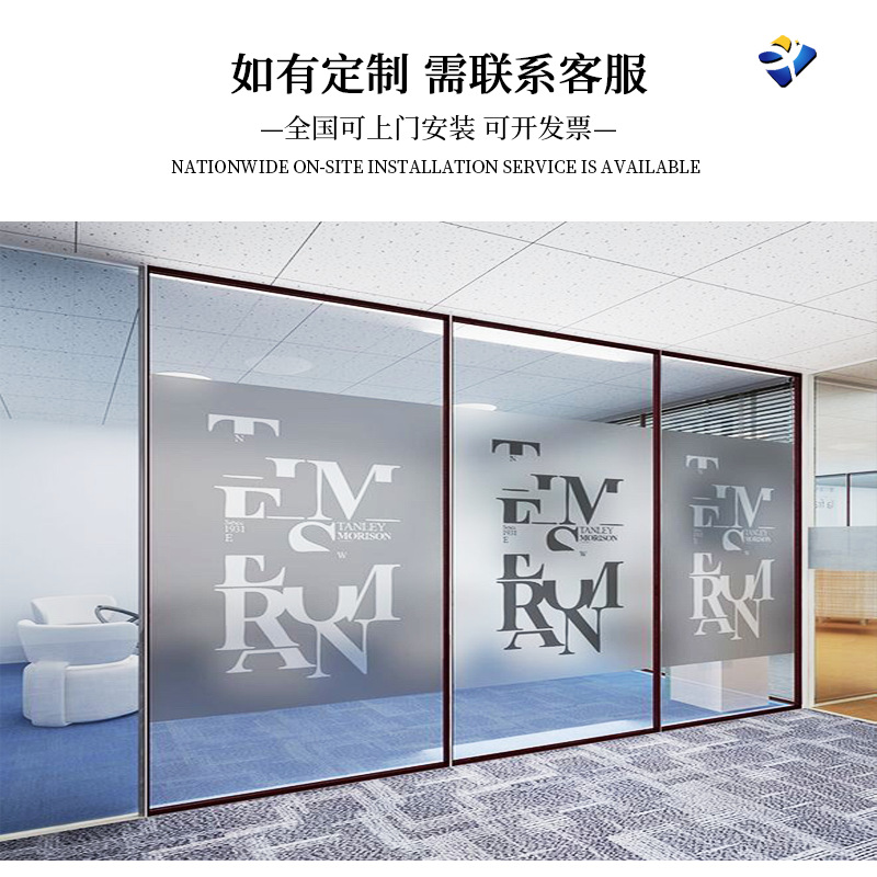 Բ�����潥�䲣��Ĥ�칫����ԡ�����ϵ���˫������������Ĥĥɰ