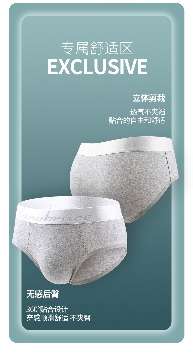 详情_14.jpg