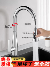 ȫ�~�N������ʽˮ���^�������ˮ����һˮ��ϴ������؆�����Rˮ