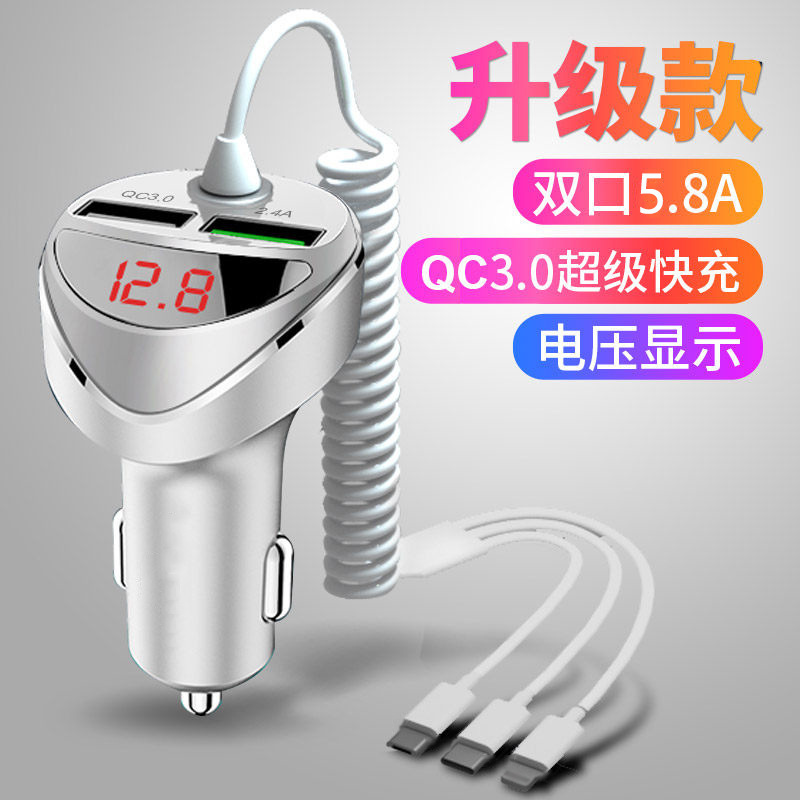 디지털 디스플레이가 포함된 CB16-QC3.0+2.4A(주문하려면 고객 서비스에 문의하세요)