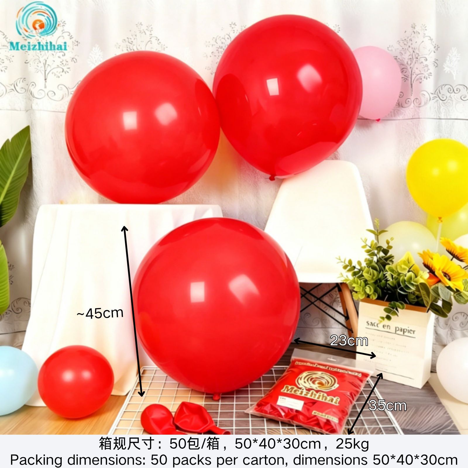 Globo engrosado globo mate globo de látex set personalizado globo de dopamina decoración globo de color