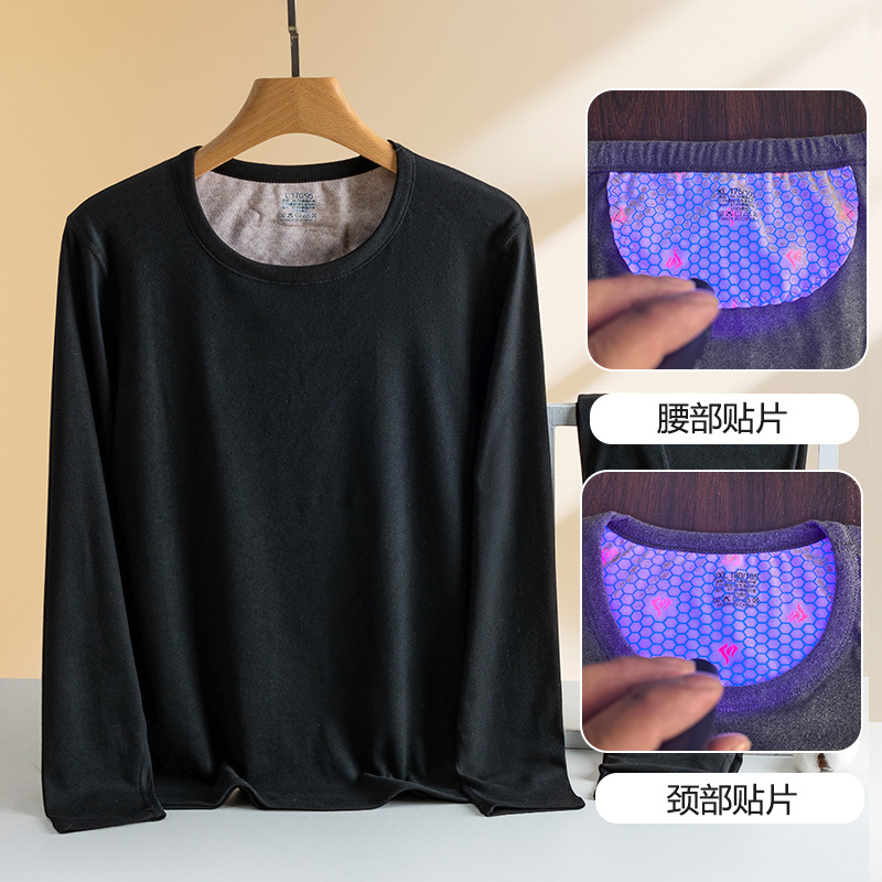 7A 항균 [따뜻한 생강] 남성용 원블랙