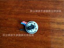 ����������^оƬӡ�ֽzӡS085LоƬ�ɳ�����^PCBA�����_�l����