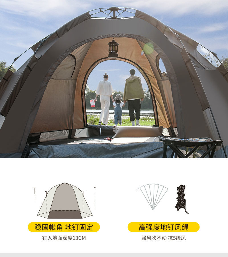 fd260958-ee72-40be-ba2b-0801ca8b45d2.jpe