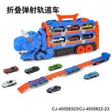 羳׃οʳ܉܇ͯ们ռ{\ݔϽ܇ͯ