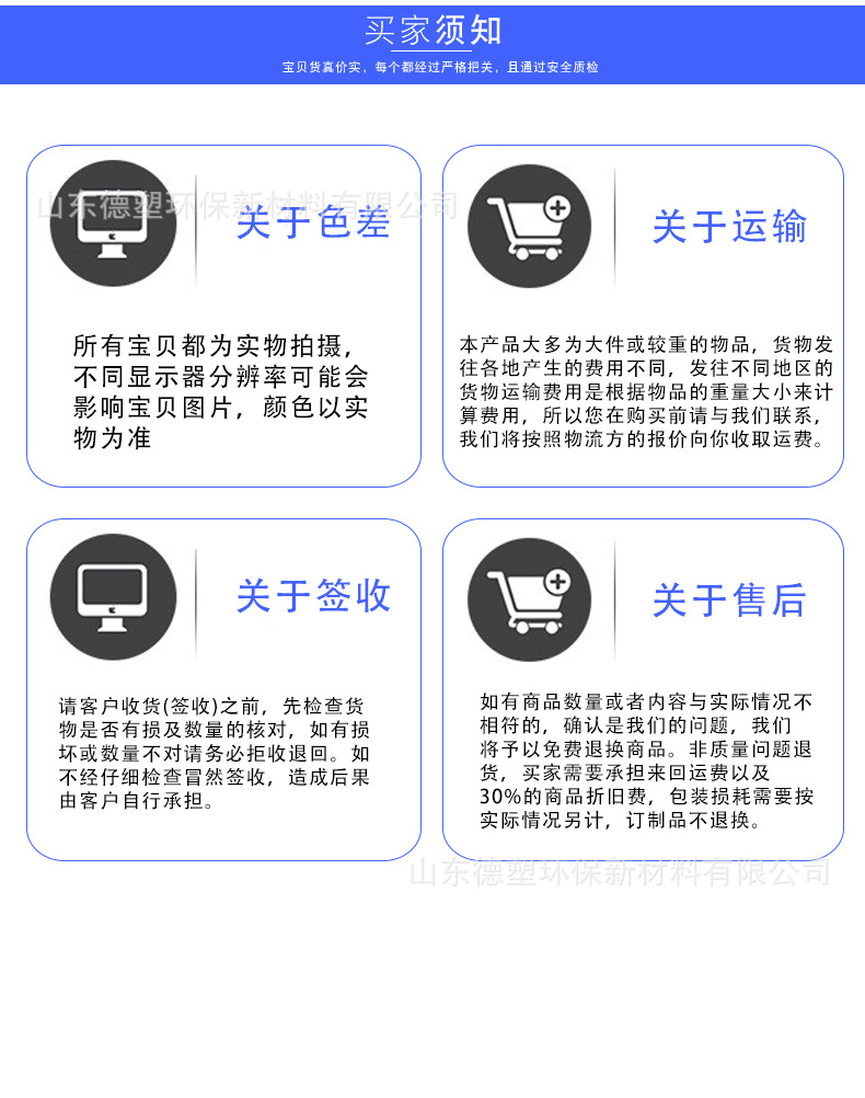 皮纹_16.jpg