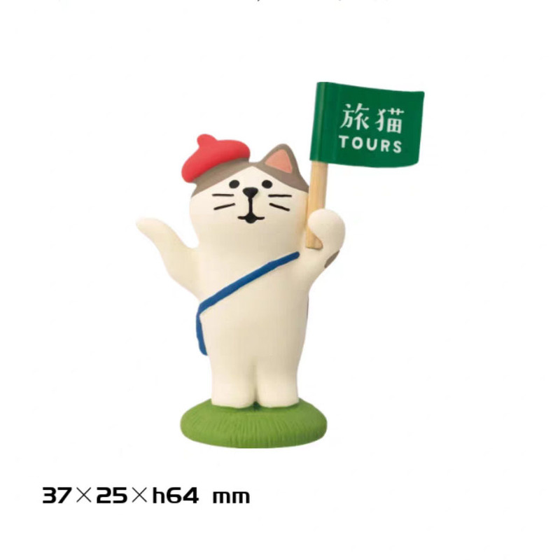 日本の猫の装飾品観光地ギフト ZAKKA ブラインドボックスフィギュア DIY シーン装飾樹脂工芸品小さな装飾品|undefined