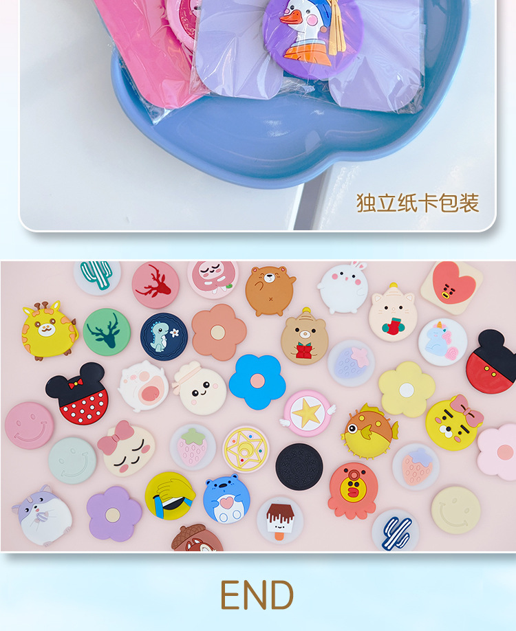 新款手机支架_11.jpg