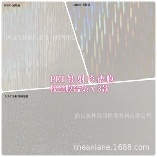 �D���x3��PET�D��ĤDIY������Ĥ���������R�ڻ��±��oĤ�޺��