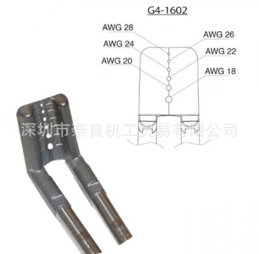日本HAKKO刀头G4-1603/G2-1601议价
