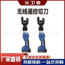 �o���b���е�ES-32MC������U���b�M��
