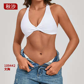 欧美裸感瑜伽服女紧身速干运动瑜伽文胸户外跑步交叉美背健身内衣