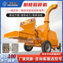 �Ƅ�ʽ�@����֦�C���͸ɝ������ľɼľ����C���;G��֦�l����C