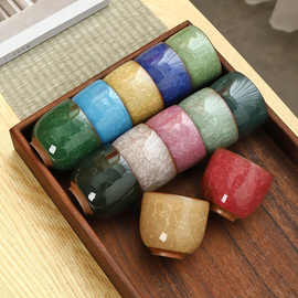 8个装冰裂茶杯陶瓷高颜值酒杯二两凉水杯紫砂主人茶盏伴手礼盒