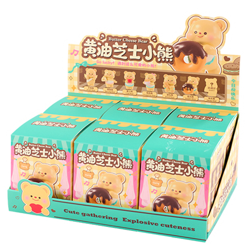 밀키 귀여운 버터 치즈 곰 블라인드 박스 TV 캐비닛 자동차 중앙 제어 장식품 학생 선물 도매