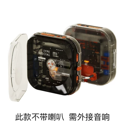 Car CD player Retro CD Player Bluetooth - misty-blackwithout-speakeroriginal-design