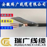ZRW-DJFPLG32、WDZB-DJFGRPL33铠装电缆WDZA-DJFPLGRPL22 4x2x1.5