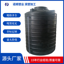 �����|peˮ�� ��ˮ��5��ţ����ʽ����ˮͰ 5����ɫ�ܹ�ș�������