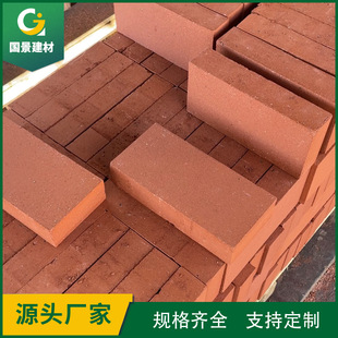 �������Y��ˮ�u 1200�ȸߜ��������Y�u�ߘ˼t�u ���������b��B