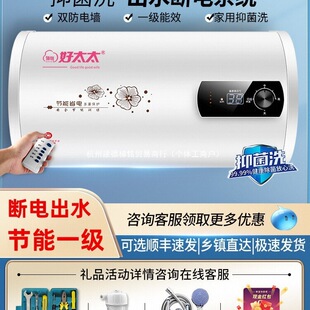 ���]֪�ĺ�̫̫��ˮ������늟�ˮ��һ����Ч�����l���gϴ���Ͱ��