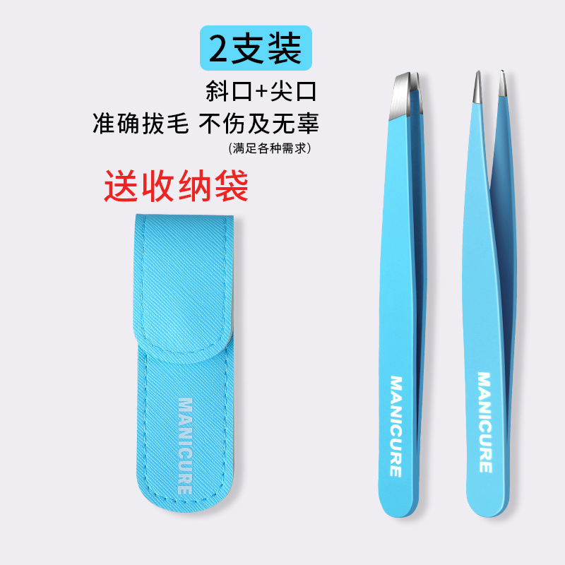 Mayorista pinzas de barba falsa cejas de corte pinzas de cejas de corte pinzas de cejas de hombre conjunto de pinzas de cejas de mujer
