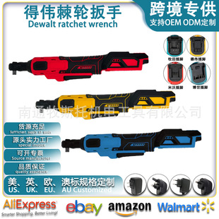 Dewalt Mivoch High-Power 90-Degree Angle Electric Charging Wrench Truss Lithium Torque Ratchet Wrench