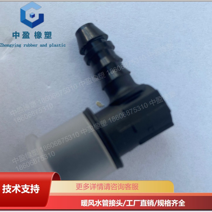 7.89 Compatible with Some Round Head Fitting Internal Diameter 6 Pipe Fuel Line Quick Male Connector Clamp Gasoline Filter