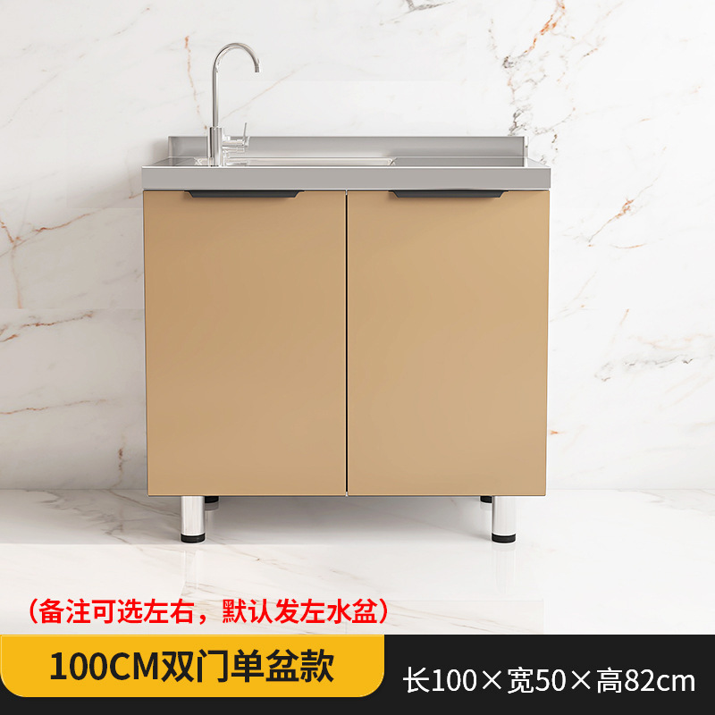 キッチンキャビネット、ストーブキャビネット、一体型家庭用収納キャビネット、田舎の経済的なキッチン収納キャビネット、シンプルな食器棚|undefined
