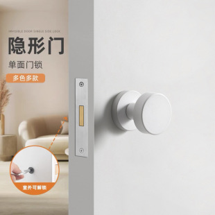 �[�Ά����i��耳ײ��P����ҷ��g�T�i��߅�i�[�ر�������ɫ���T�i