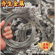 高强度耐磨加气块切割钢丝 进口切割线 加气砖切割线SWPB